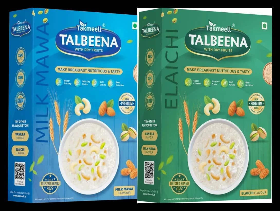 Takmeeli Talbeena Milk Mawa and Elaichi combo pack
